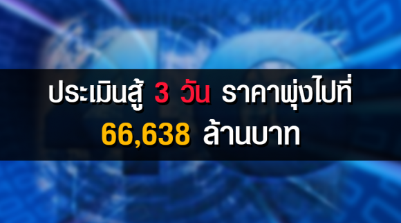 blogmedia-62002.png