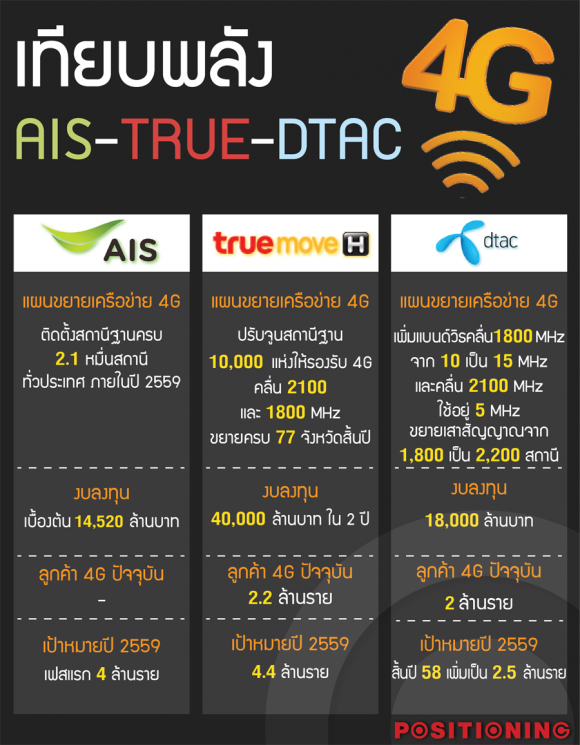 blogmedia-62032.png