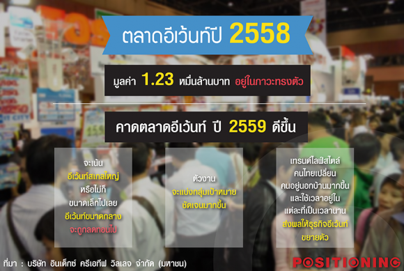 blogmedia-62039.png