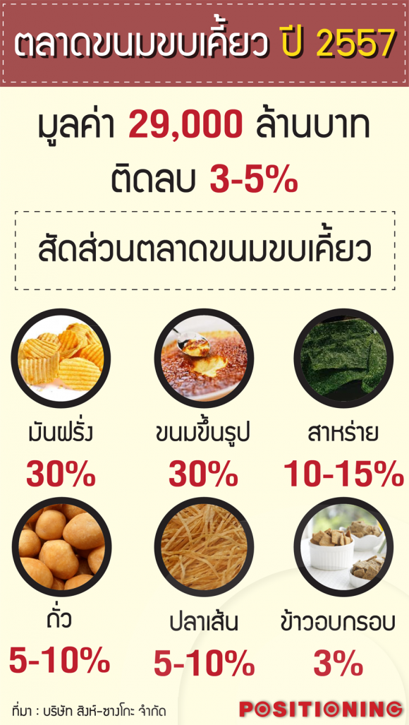 blogmedia-62070.png