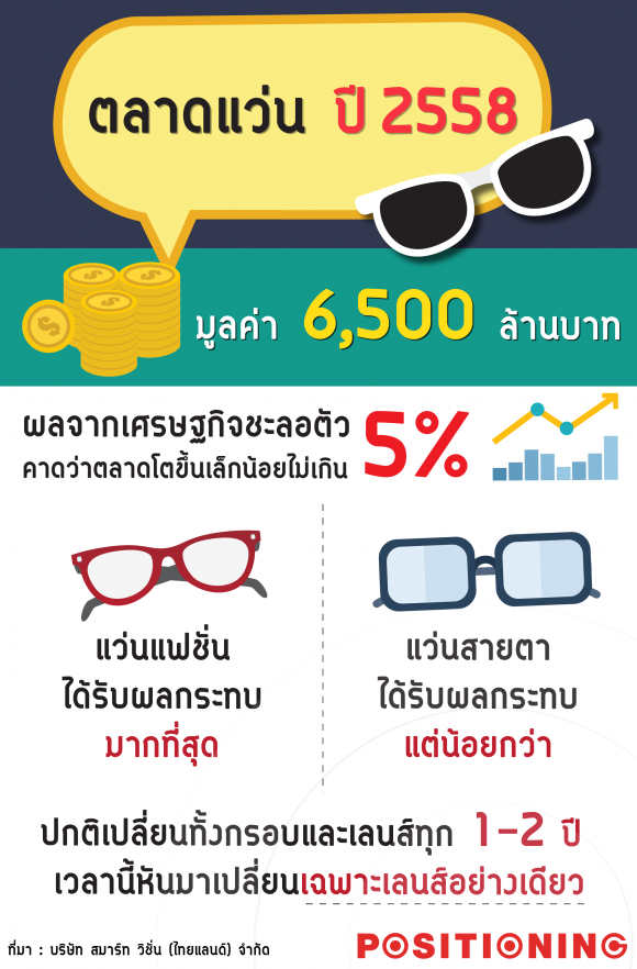 blogmedia-62072.png