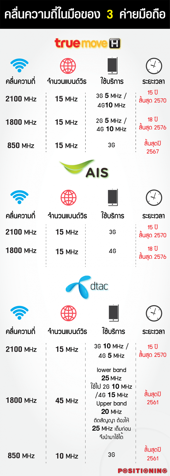 blogmedia-62073.png