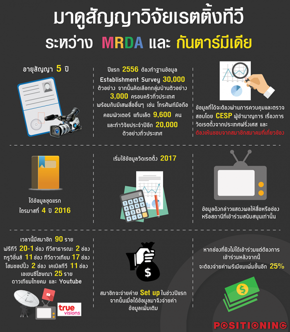 blogmedia-62075.png