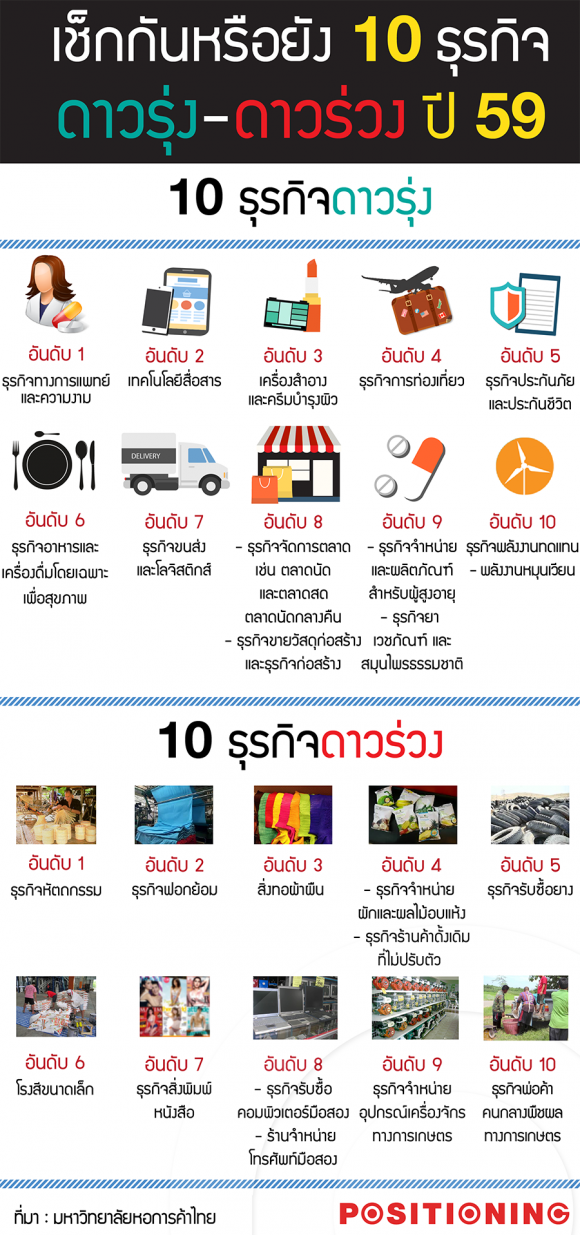 blogmedia-62077.png