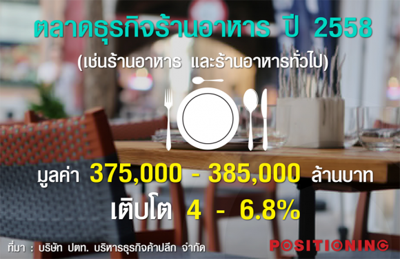 blogmedia-62079.png