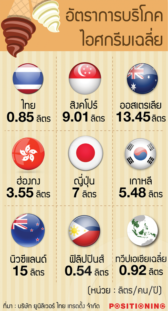 blogmedia-62082.png