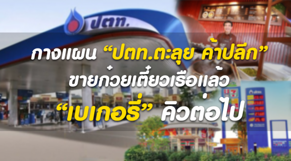 blogmedia-62100.png