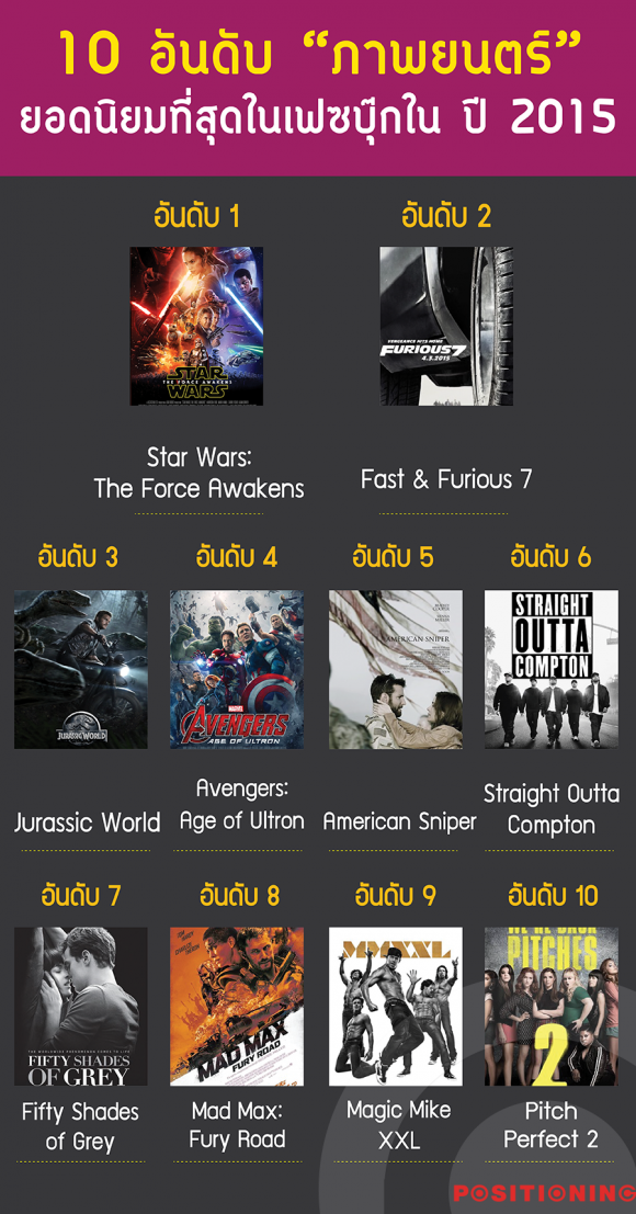 blogmedia-62104.png