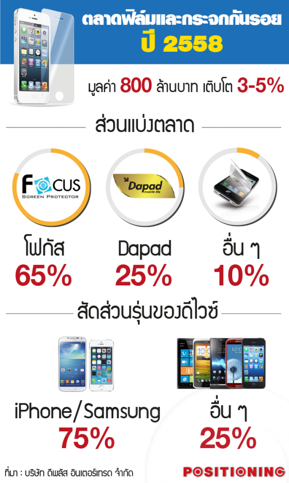 blogmedia-62109.png