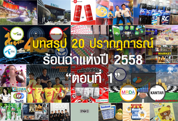 blogmedia-62127.png