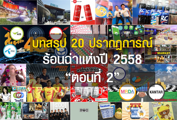 blogmedia-62130.png