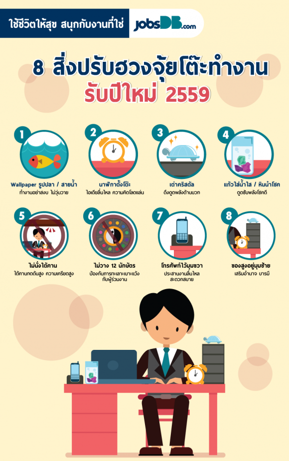 blogmedia-62189.png