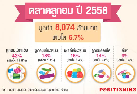 blogmedia-62253.jpg
