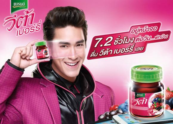 blogmedia-62326.jpg