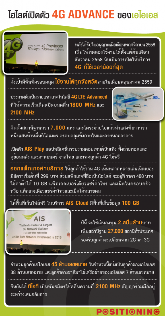 blogmedia-62335.png