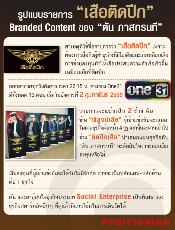 blogmedia-62337.png