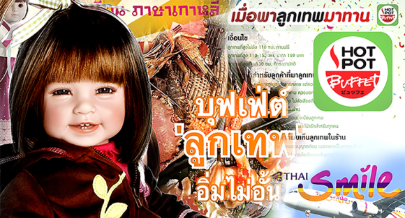 blogmedia-62338.png