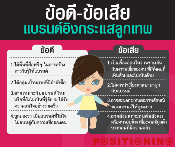 blogmedia-62339.png