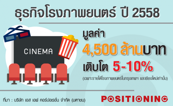 blogmedia-62353.png