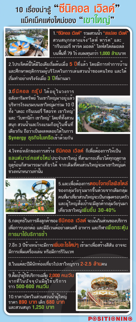 blogmedia-62366.png