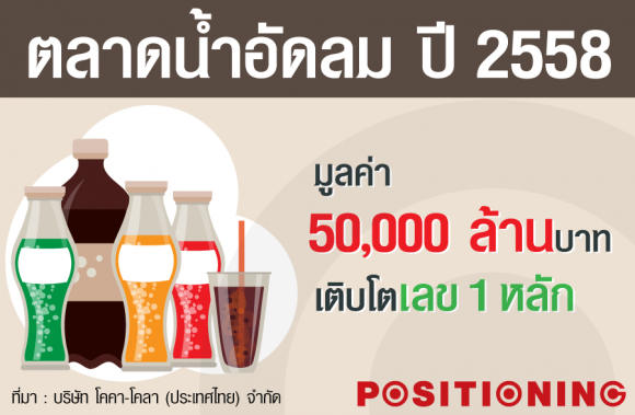 blogmedia-62382.png