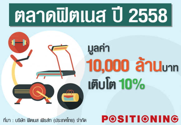 blogmedia-62383.png