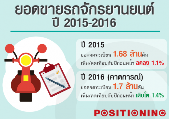 blogmedia-62385.png
