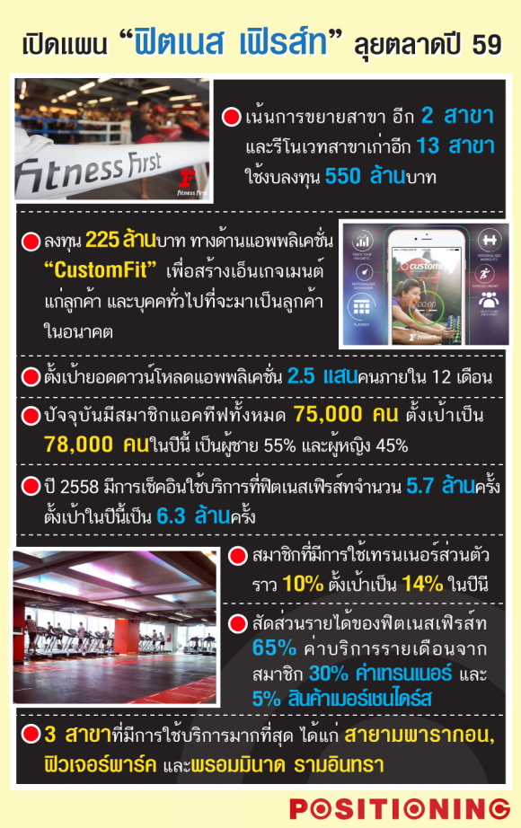 blogmedia-62412.png