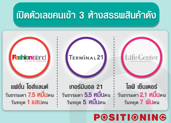 blogmedia-62413.png