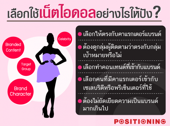 blogmedia-62414.png