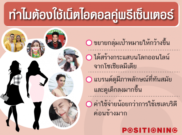 blogmedia-62415.png