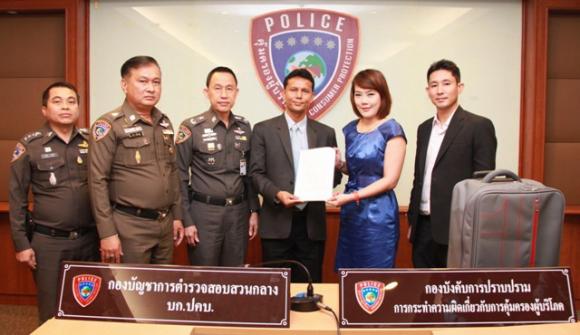 blogmedia-62426.jpg