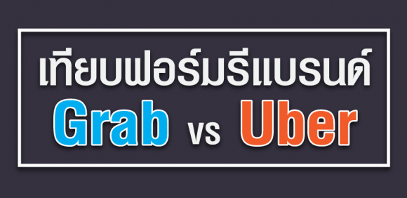 blogmedia-62437.png