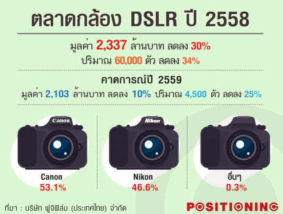 blogmedia-62439.png