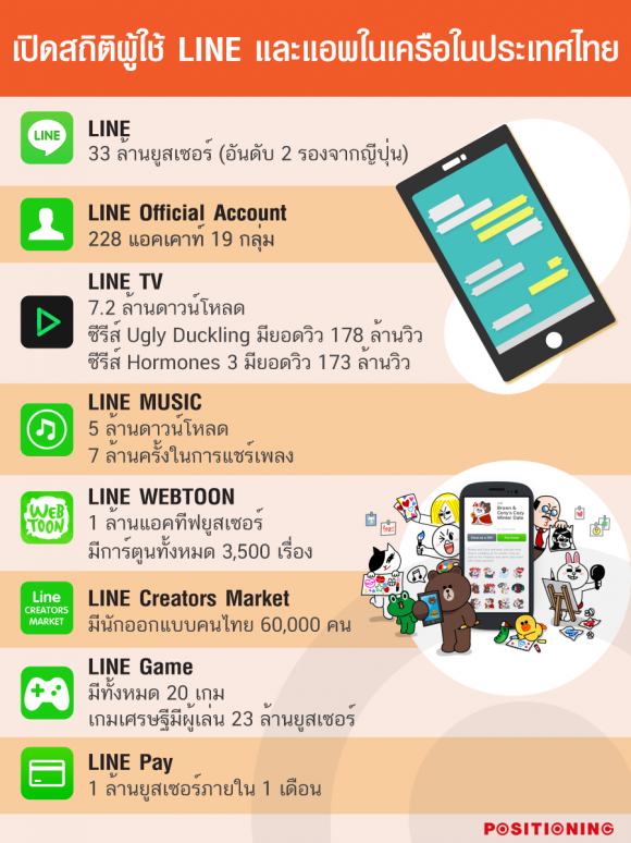 blogmedia-62475.png
