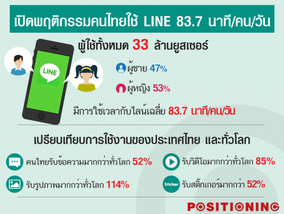 blogmedia-62477.png