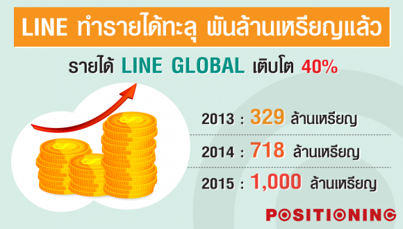 blogmedia-62480.png