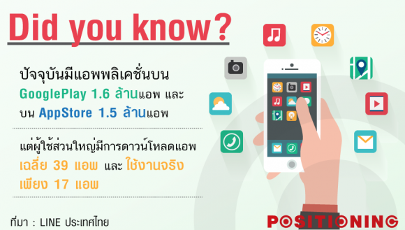 blogmedia-62482.png