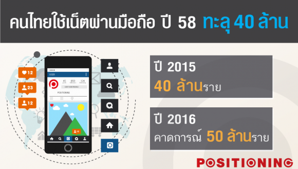 blogmedia-62484.png