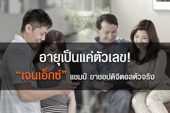 blogmedia-62512.png