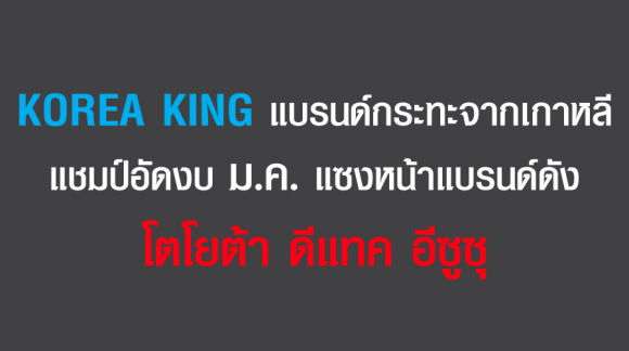 blogmedia-62513.png