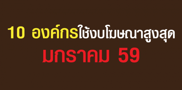 blogmedia-62514.png