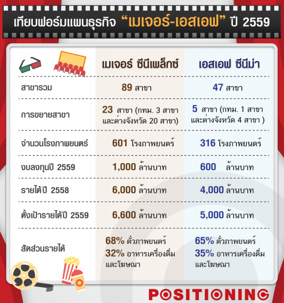 blogmedia-62526.png