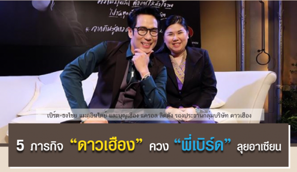 blogmedia-62530.png