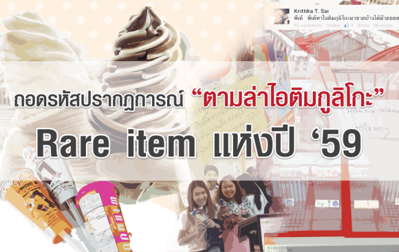 blogmedia-62535.png
