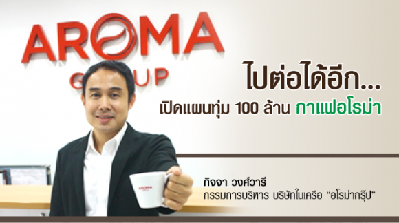 blogmedia-62536.png