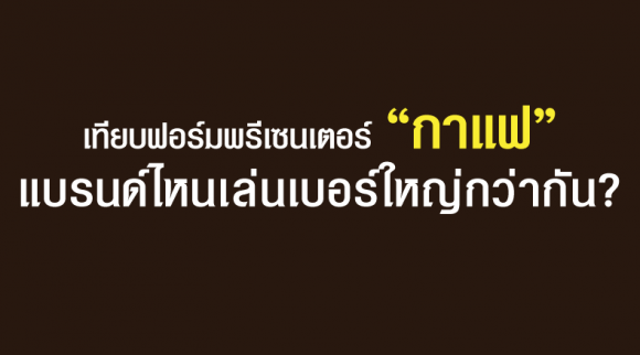 blogmedia-62537.png