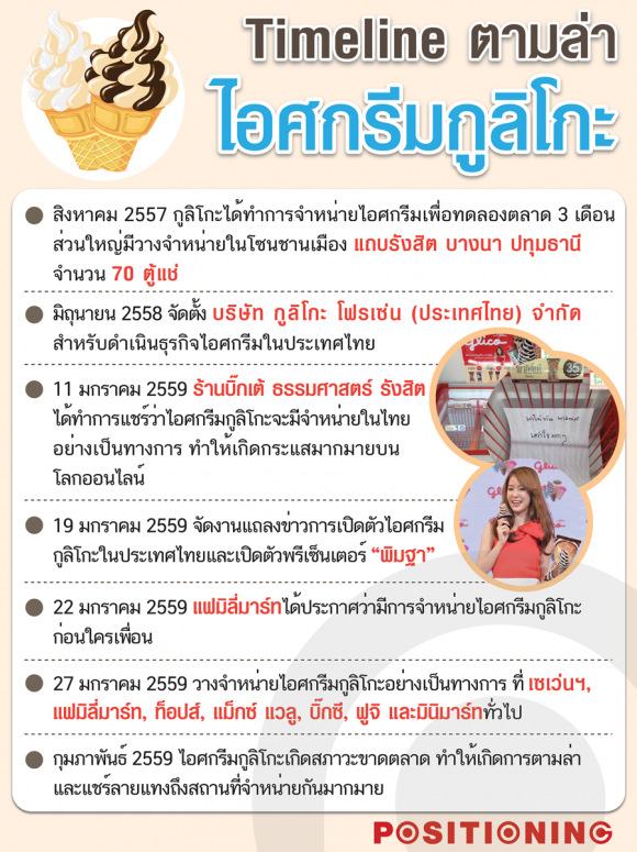blogmedia-62538.png