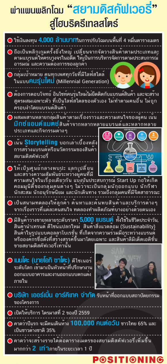 blogmedia-62572.png