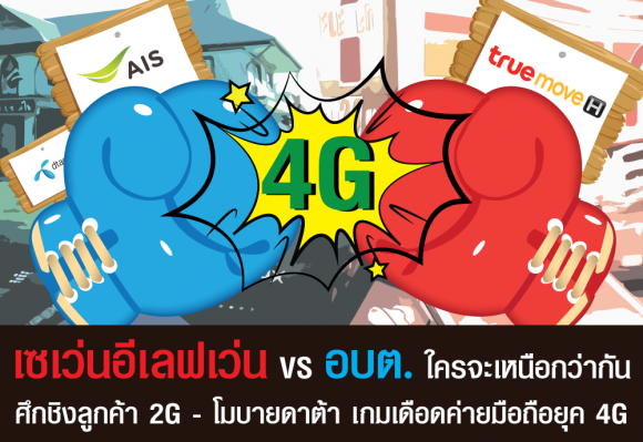 blogmedia-62579.png